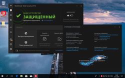 Антивирус bitdefender antivirus free edition