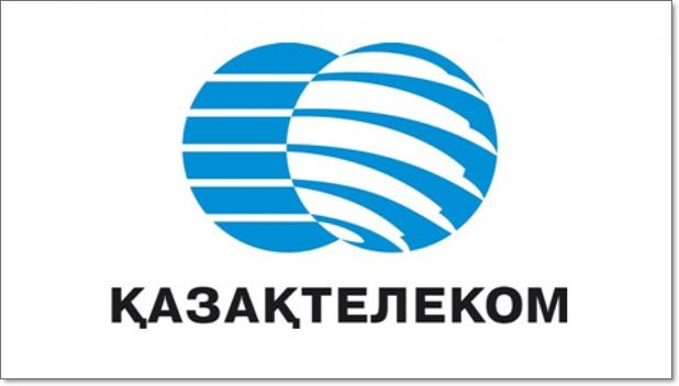 Казахтелеком узнать задолженность