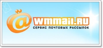 wmmail - zarabotok